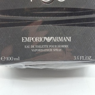 Eau de Parfum, 100ml, Emporio Armani, Stronger With You