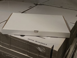 Ca. 800x Verzend (brievenbus) doosjes, wit