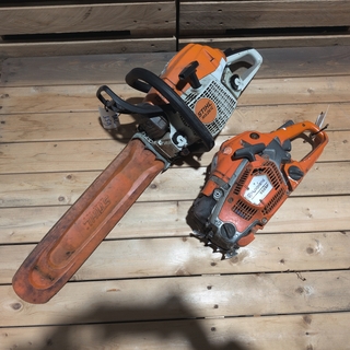 Benzine kettingzaag, STIHL, MS 261C, incl. Husqvarna, 550XP