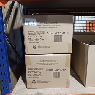 Ca. 12x Dashcamset - Easy Compact