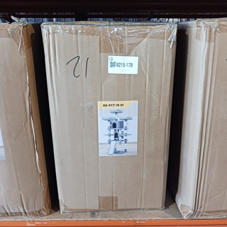 Krabpaal kat kitten, 2025