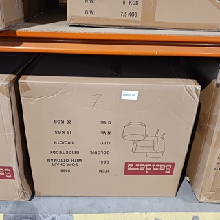 sofa chair en hocker, Beige Teddy, 2025