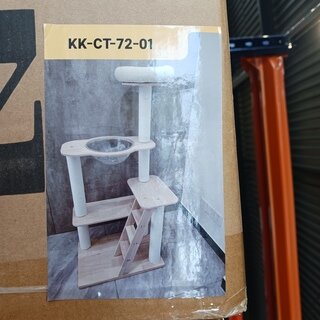 Krabpaal kat kitten, 2025