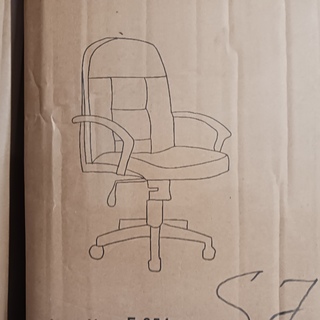 Bureaustoel pu leder, 2025