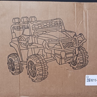 Elektrische kinderauto, Roze, 2025