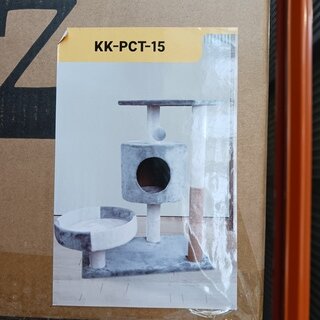 Krabpaal kat kitten, 2025