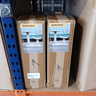 2x Krabpaal kat kitten, 2025