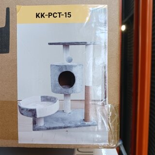 Krabpaal kat kitten, 2025