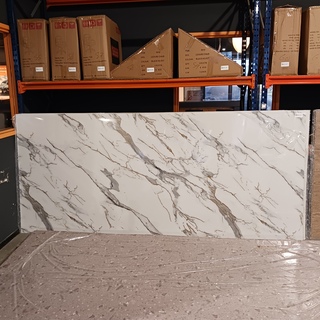 Ca. 11x Pvc wandpaneel 122x280 cm, 2025