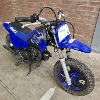 Mini crosser, Yamha, PW50