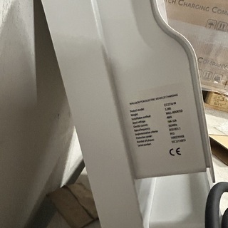 EV Laad wandunit Dutch Charging Company