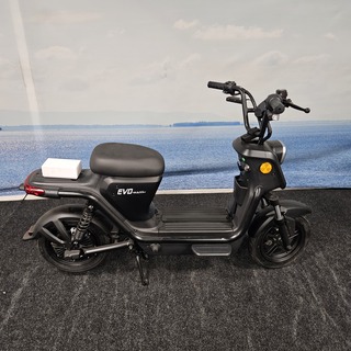 Elektrische snorscooter Lvneng, Gener