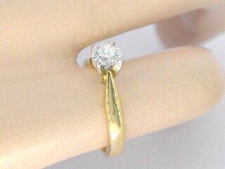 Gouden solitair ring