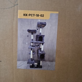 Krabpaal Kat / Kitten / Poes, 2025