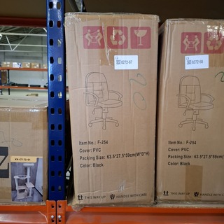 Bureaustoel verstelbaar PU leder, Zwart, 2025