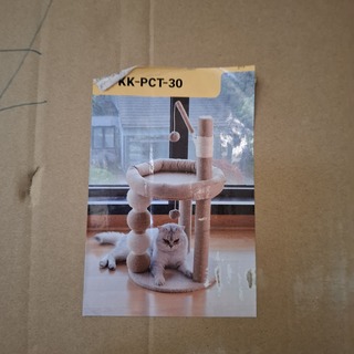 Krabpaal Kat / Kitten / Poes, 2025