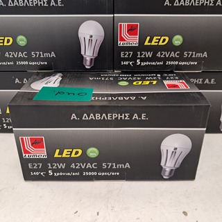 Ca. 40x LED Lamp E27 | 12W