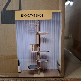 Krabpaal Kat / Kitten / Poes, 2025