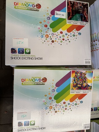 Ca. 30x Diamond painting inclusief tools 40x50cm I-Wannahave