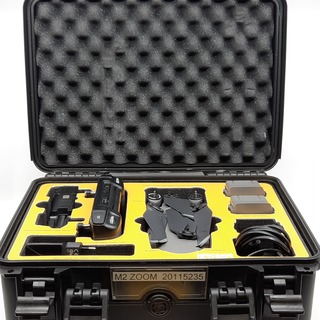 Drone, DJI, Mavic 2 Zoom