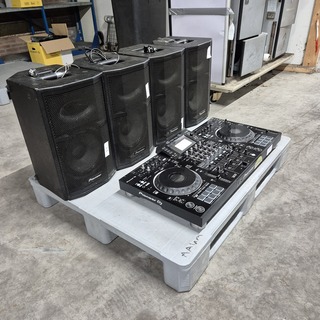 DJ set en 4 luidsprekers, Pioneer, XDJ-XZ / XPRS 10