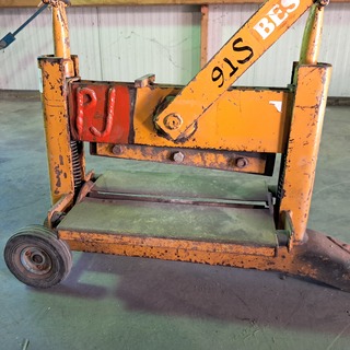 Steenknipper, Besto, B330