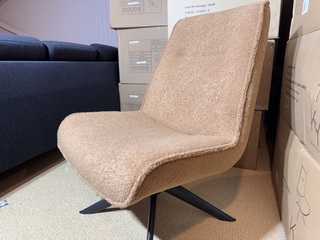 Fauteuil,  beige/champagne, zwart metalen poten