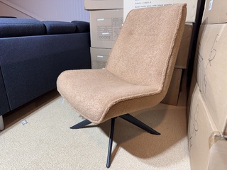 Fauteuil,  beige/champagne, zwart metalen poten