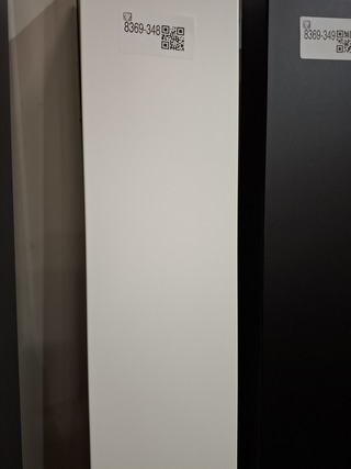 Designradiator VASCO, BEAMS, mat wit