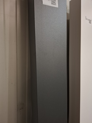 Elektrische designradiator VASCO, BEAMS, grijs metallic