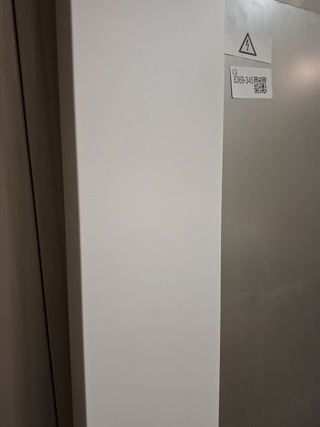 Elektrische designradiator VASCO, BEAMS, mat wit