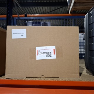 Accu tegelsnijder, SanderZ, 2025