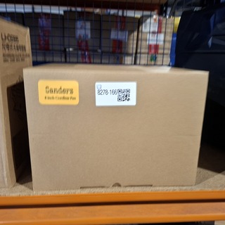 Accu ventilator | 20V | 8 inch, SanderZ, 2025