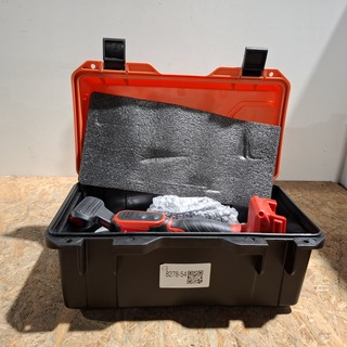 Accu Tegelbezettingmachine | 21V  SanderZ, 2025