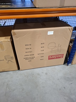 Sofa chair en hocker, Beige Teddy, 2025