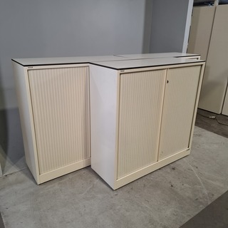 3x Jaloeziekast, Ahrend