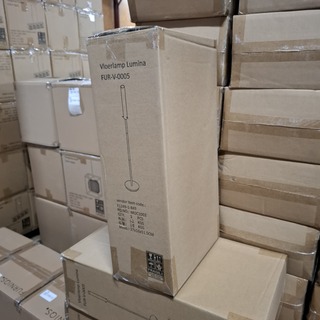 Vloerlamp, Furniqs, Lumina