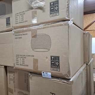 Ca. 23x Plafondlamp, Furniqs, Beacon