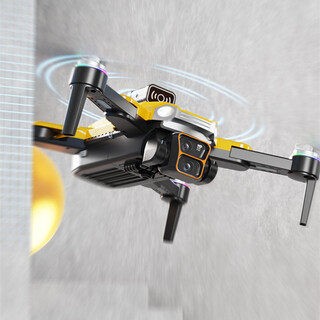 Drone professional, Geel