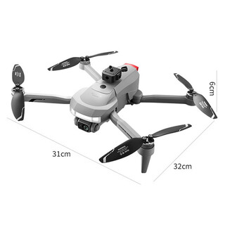 2x Dual 8k Camera Drone, V34