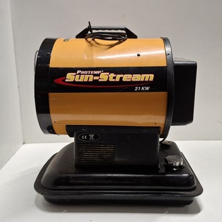 Infrarood diesel heather, Protemp, Sun-Stream PT-70T-SS-EU
