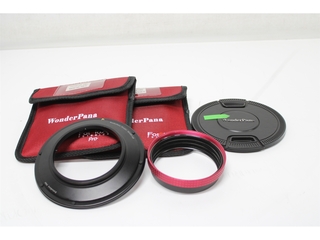 WonderPana FreeArc Core roterend Filtersysteemhouder Core-unit