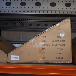 Black velvet leisure chair, 2025