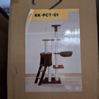 2x Krabpaal kitten kat poes, 2025