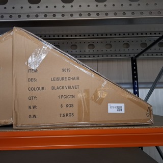 Black velvet leisure chair, 2025