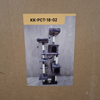 Krabpaal kitten kat poes, 2025