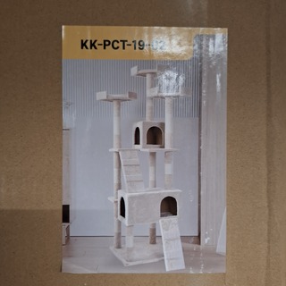 Krabpaal kitten kat poes, 2025