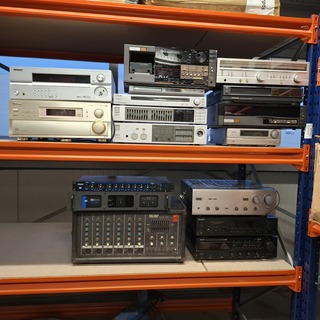 Ca. 17x Multimedia, O.a. Yamaha, RCF