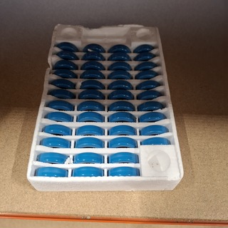 ca.46x Ferriet ring, Blauw