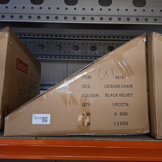 Black velvet leisure chair, 2025